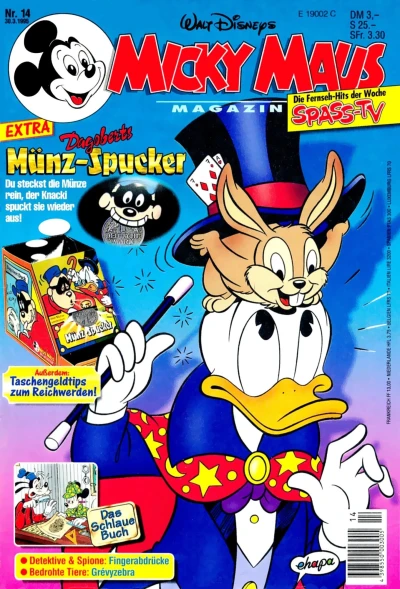 Cover of Issue #199514