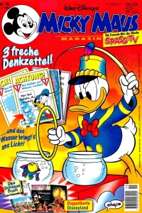 Issue #199515
