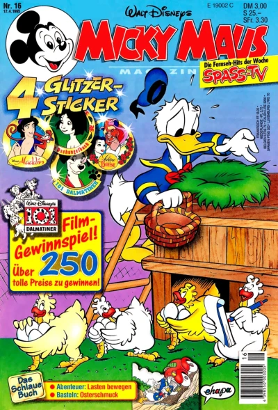 Cover of Issue #199516