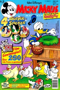 Issue #199516
