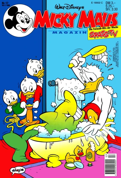 Cover of Issue #199517