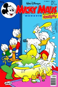 Issue #199517