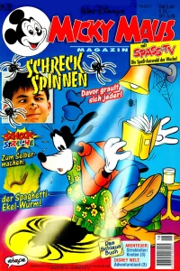 Issue #199518