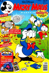 Issue #199519