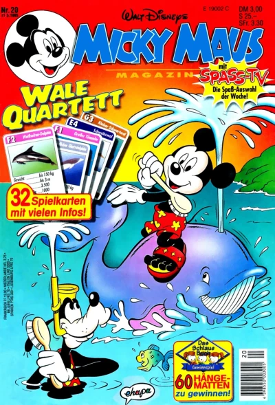 Cover of Issue #199520