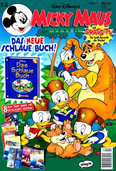 Cover of Issue #199522