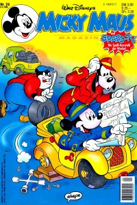 Issue #199524