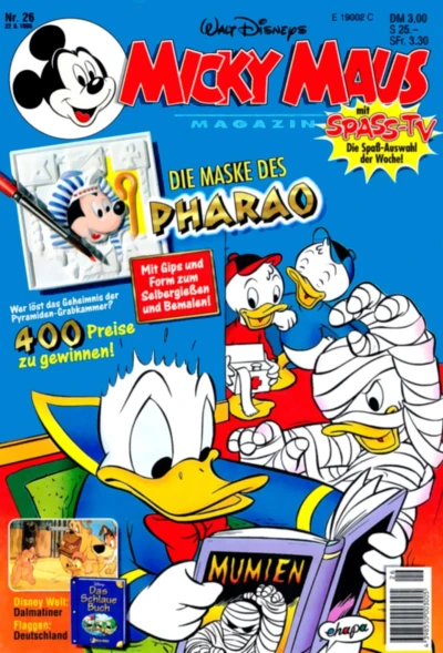 Cover of Issue #199526