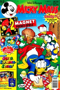 Issue #199527