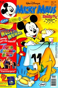 Issue #199528