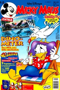 Issue #199529