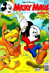 Issue #199530