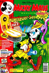 Issue #199531