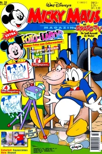 Issue #199533