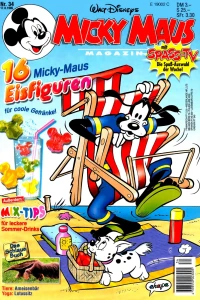 Issue #199534