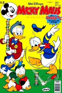 Issue #199535