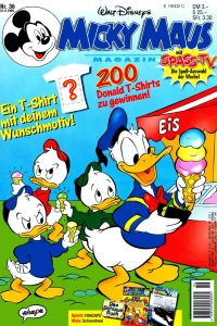 Issue #199536