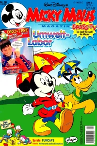 Issue #199538