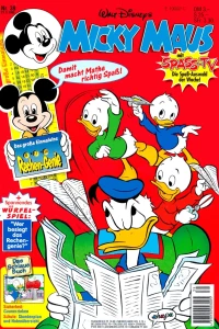 Issue #199539