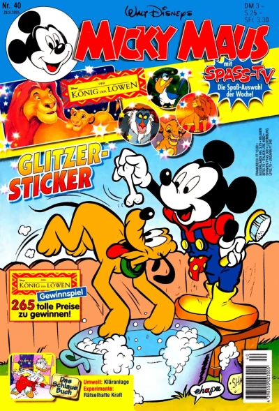 Cover of Issue #199540