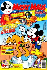 Issue #199540