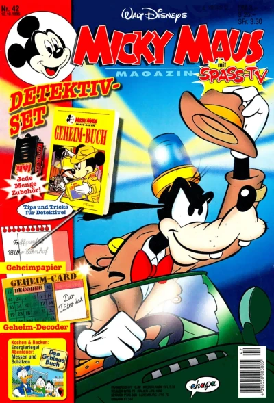 Cover of Issue #199542