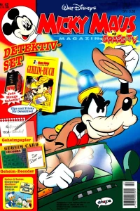 Issue #199542