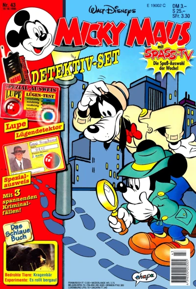 Cover of Issue #199543