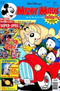 Issue #199544