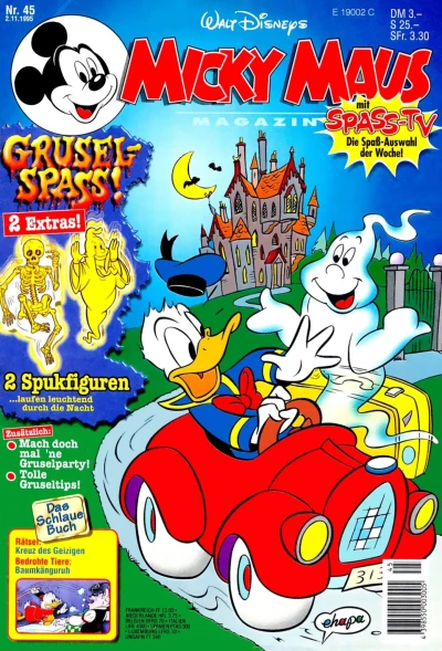 Cover of Issue #199545