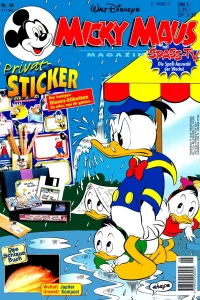 Issue #199546