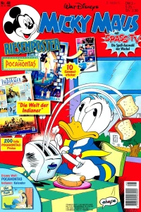 Issue #199548