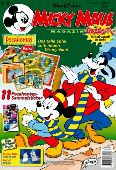 Cover of Issue #199549