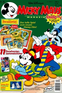 Issue #199549