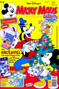 Issue #199550