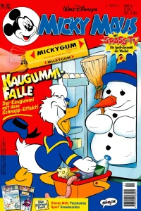Issue #199551