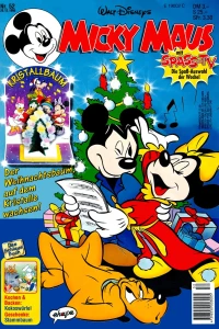 Issue #199552