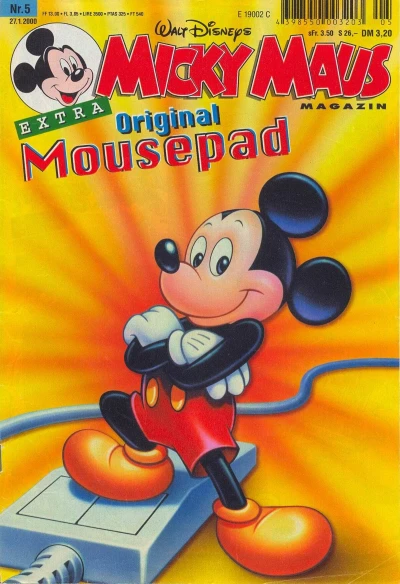 Cover of Issue #200005