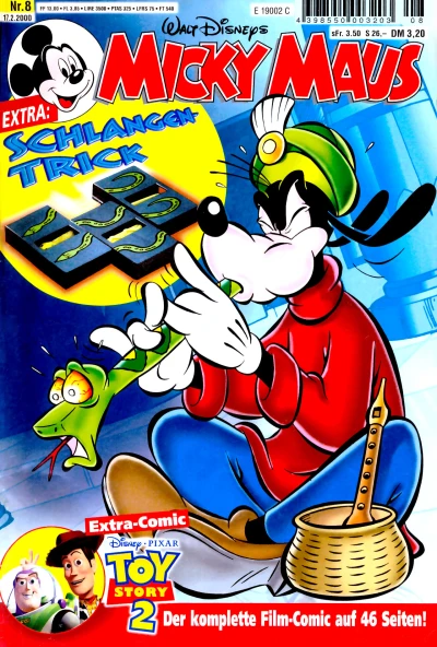 Cover of Issue #200008