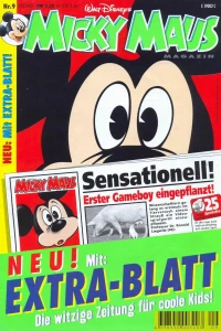 Issue #200009