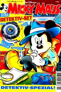Issue #200011