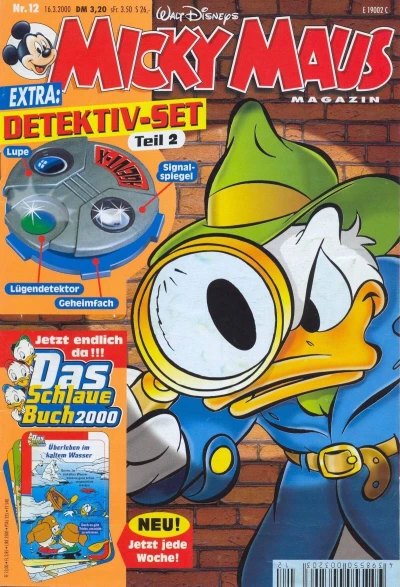 Cover of Issue #200012