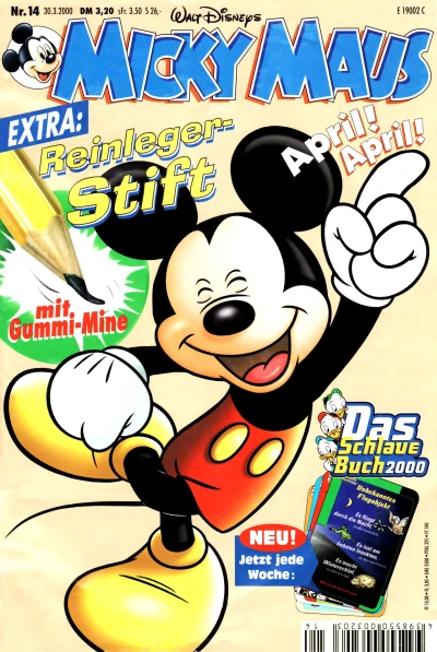 Cover of Issue #200014