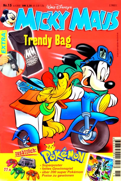 Cover of Issue #200015
