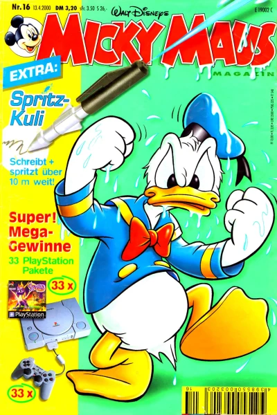 Cover of Issue #200016