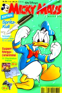 Issue #200016