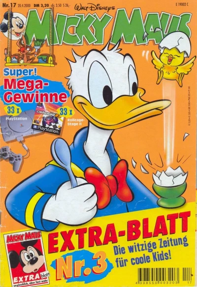 Cover of Issue #200017