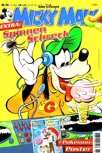 Cover of Issue #200026