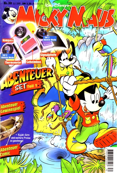 Cover of Issue #200030