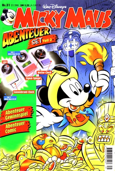 Cover of Issue #200031